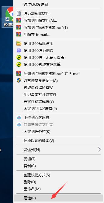 w10专业版玩游戏