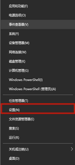 windows10玩游戏输入法老弹出