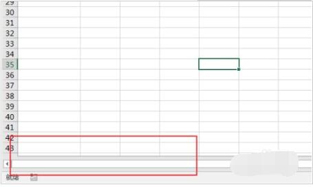 excel2007底部标签栏不见了