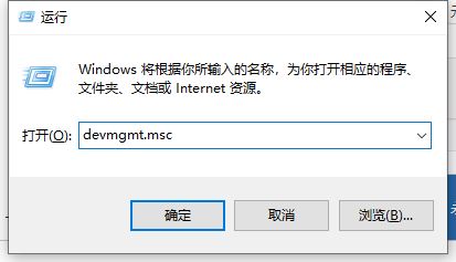 win7找不到移动硬盘完美解决方法