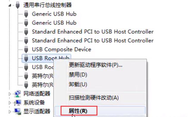 win7找不到移动硬盘完美解决方法