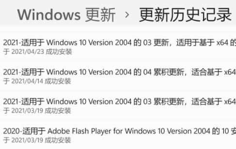 win11资源管理器一直重启