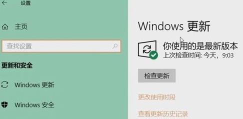 win11分辨率低