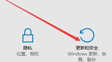 windows 11怎么恢复出厂设置