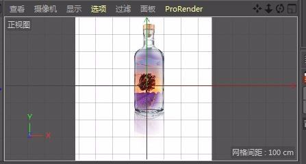 c4d建模瓶子里的液体怎么搞