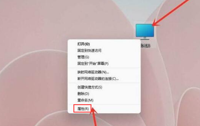 window10开机跳过选择系统