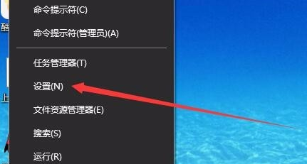 w10怎么开启虚拟桌面