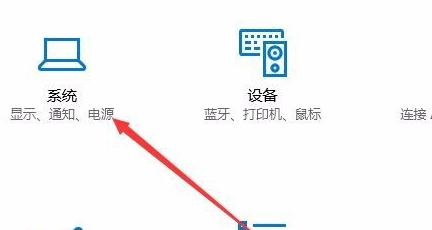 w10怎么开启虚拟桌面