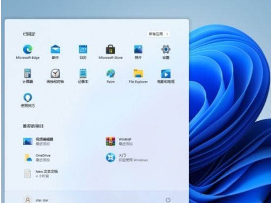 win10系统插耳机没有声音怎么办