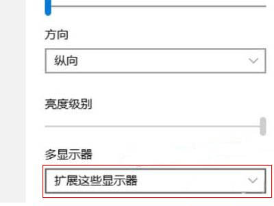 windows11怎么分屏