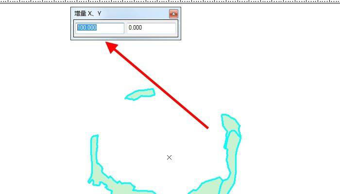 arcgis多个图形平移到固定位置