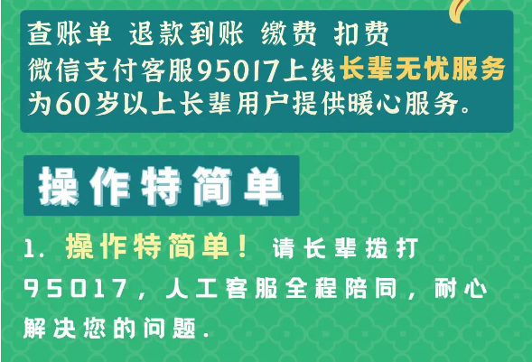 电信网络专线多少钱一年