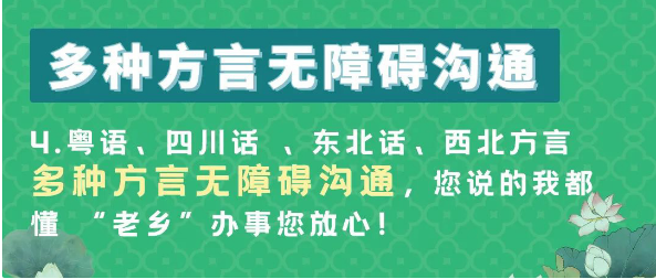 电信网络专线多少钱一年