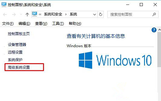 win10拖动窗口有卡顿重影残影