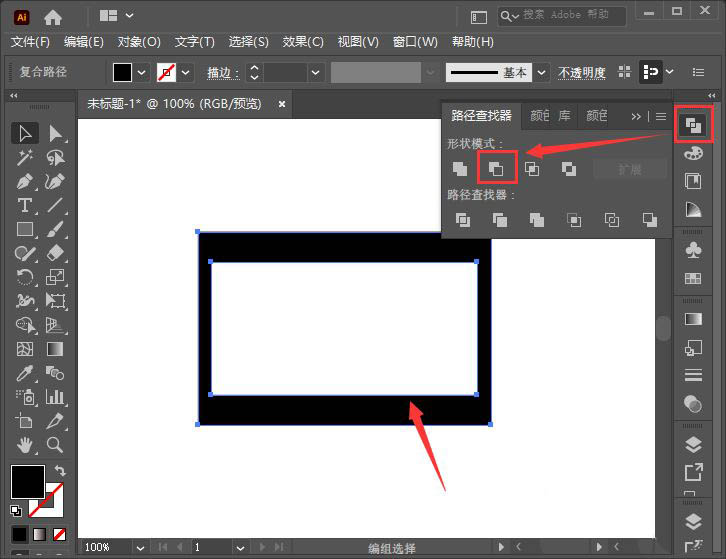 如何用ai把照片做成插画