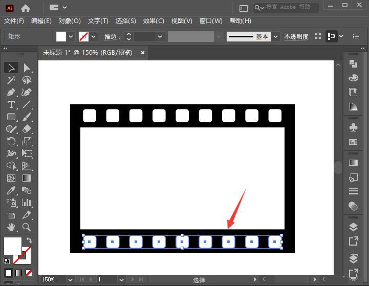 如何用ai把照片做成插画