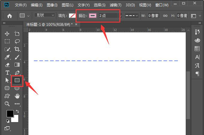 怎么样用ps画虚线