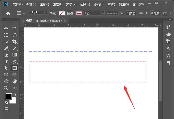 怎么样用ps画虚线