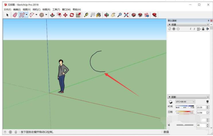 sketchup工具栏怎么调出来