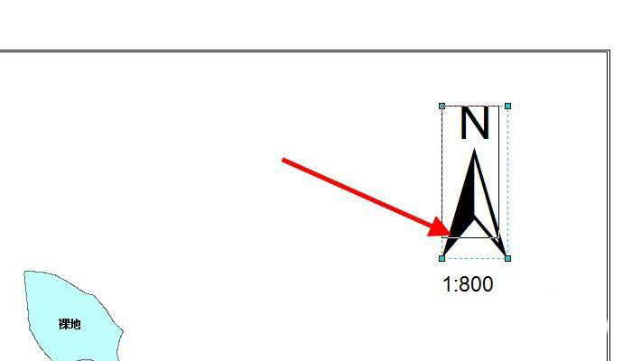 arcgis指北针样式没有图
