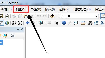 arcgis10.2界面字体大小