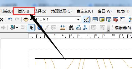 arcgis10.2界面字体大小