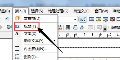 arcgis10.2界面字体大小