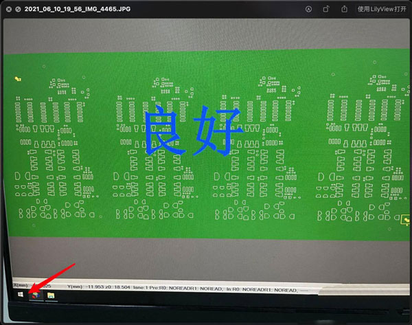 w10的网络属性在哪儿