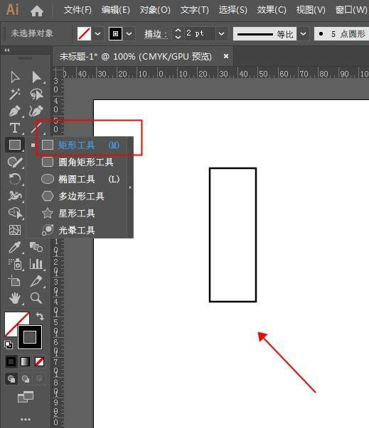 ai设计闹钟图片