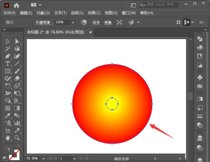 ai圆形边框制作