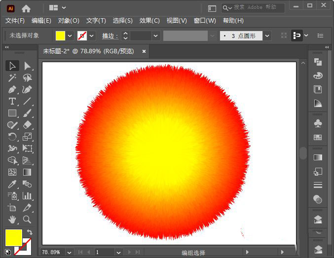 ai圆形边框制作