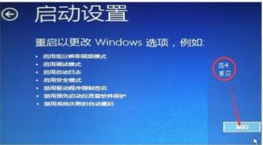 win10分辨率调错了黑屏怎么办啊