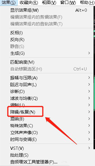 adobe audition怎么导入视频