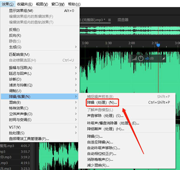 adobe audition怎么导入视频