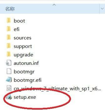 怎么装win7和win10双系统