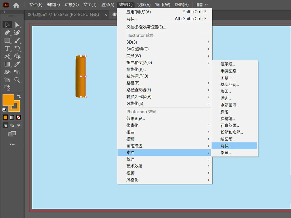 怎么添加ai图形网状素描效果图片