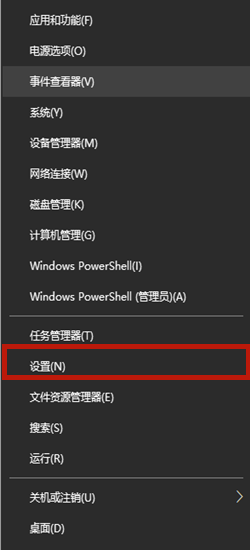 win10专业版激活密钥