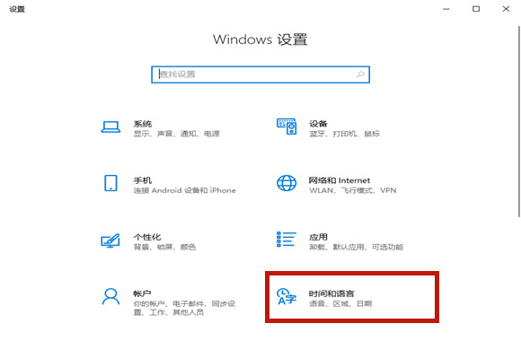 win10专业版激活密钥