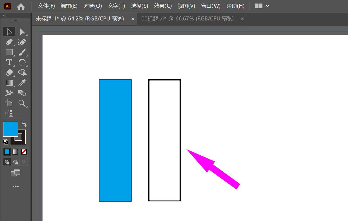 ai里面怎么给图片加阴影