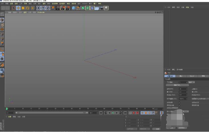 c4d怎么导入到ae