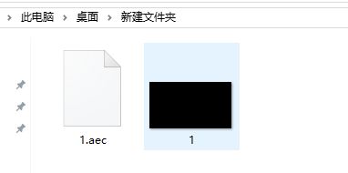 c4d怎么导入到ae