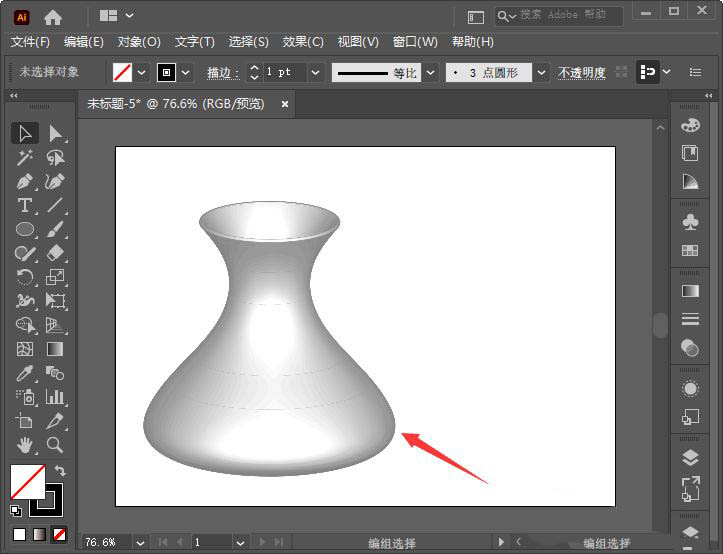 ai怎么3d建模