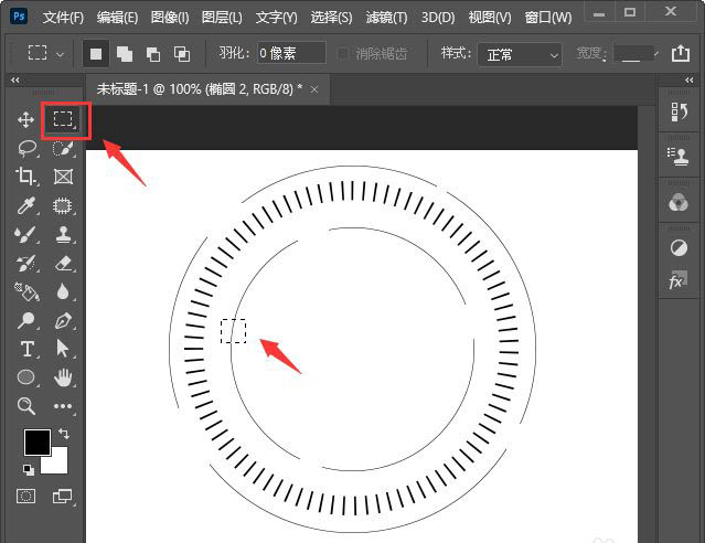 ps怎么弄暗角