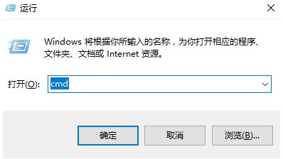 win10系统进入系统后黑屏