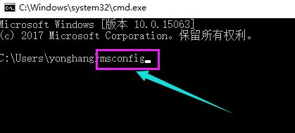 win10系统进入系统后黑屏