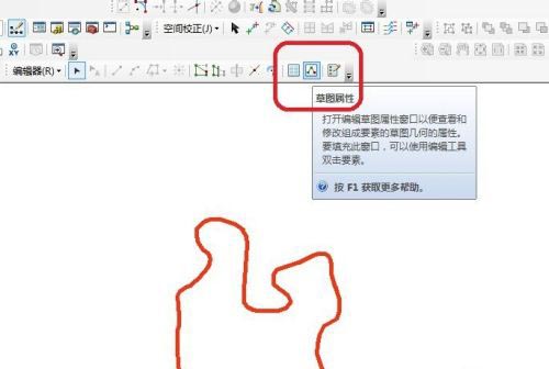 arcgis线折点坐标提取