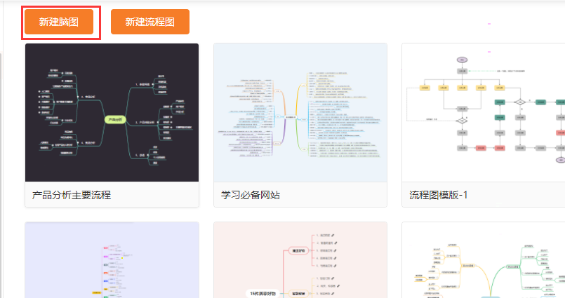 git怎么设置