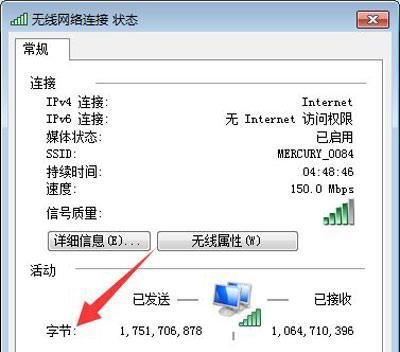 steam-101解决办法