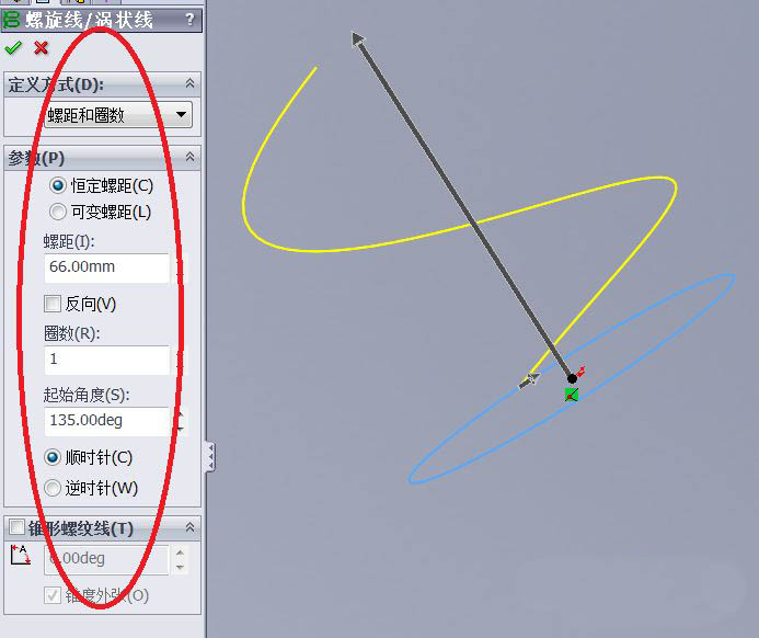 solidworks画螺旋线如何设置起始点