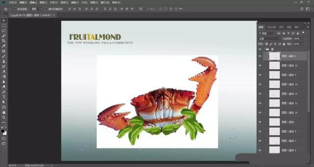 怎样用ps合成水果螃蟹图片